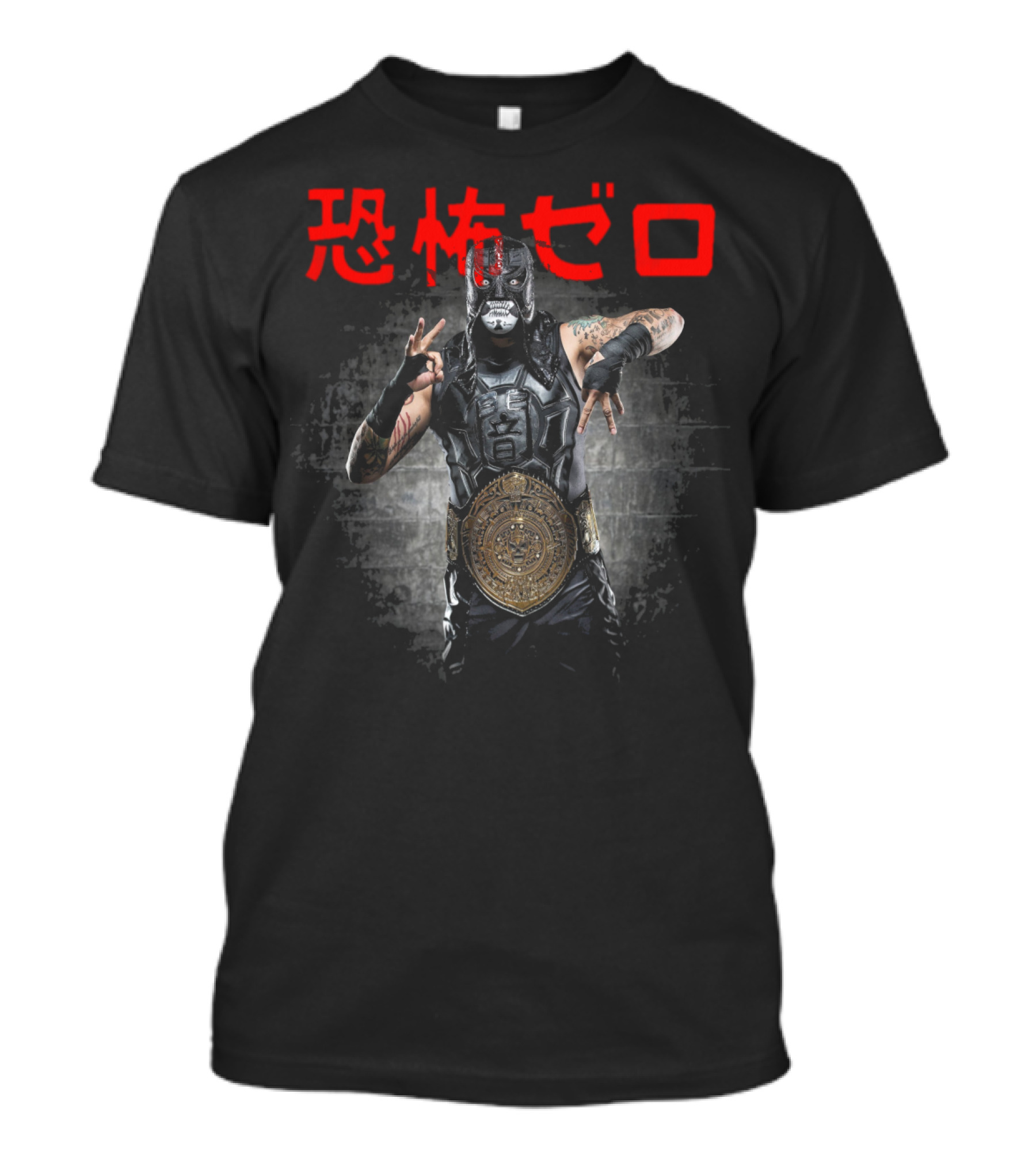 Cero Miedo Wrestler With Championship Belt T-Shirt