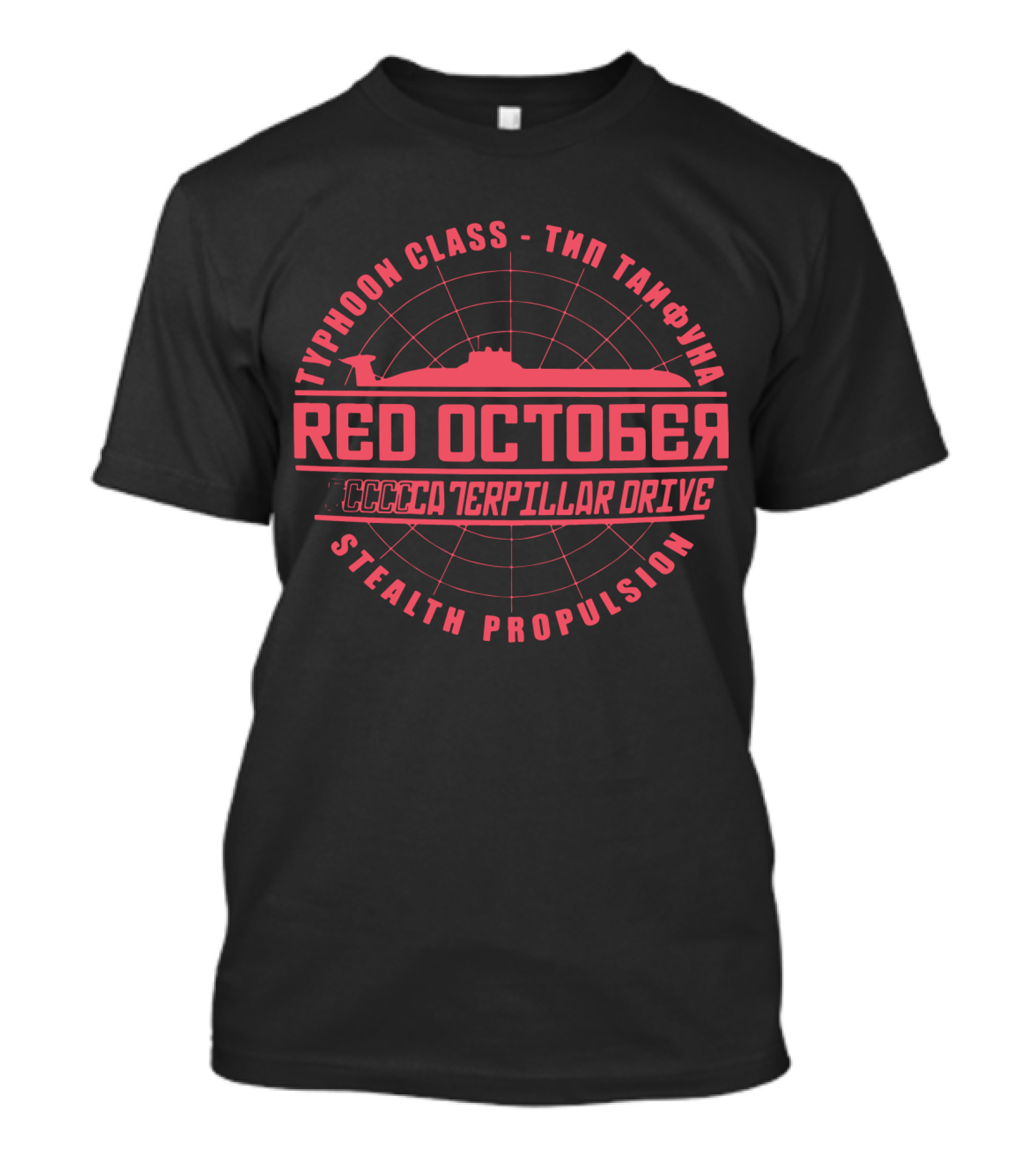 Red October Typhoon Class Submarine CCCP Caterpillar Drive Stealth Propulsion T-Shirt
