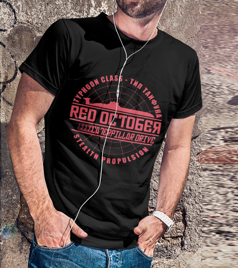 Red October Typhoon Class Submarine CCCP Caterpillar Drive Stealth Propulsion T-Shirt