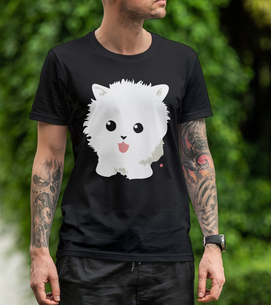 Woof Cute Pomeranian Poof Ball Dog T-Shirt