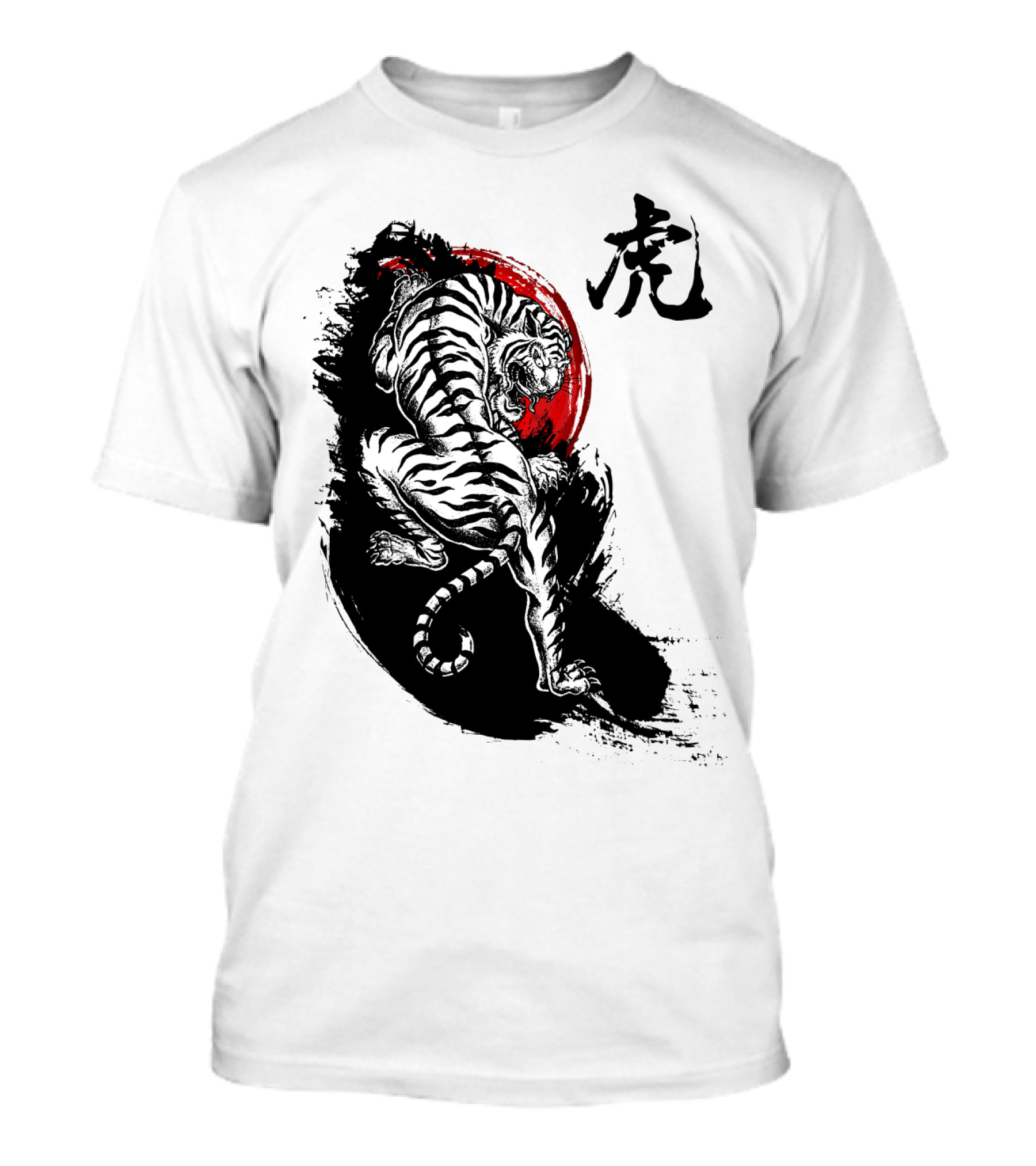 Japanese Tiger Kanji Art Red Sun Contrast T-Shirt