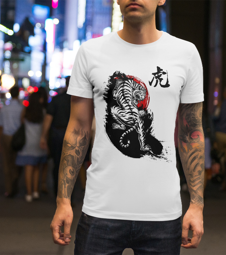 Japanese Tiger Kanji Art Red Sun Contrast T-Shirt