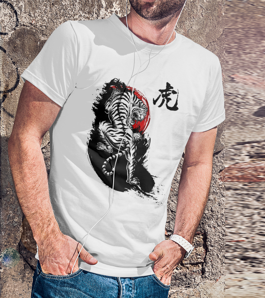 Japanese Tiger Kanji Art Red Sun Contrast T-Shirt