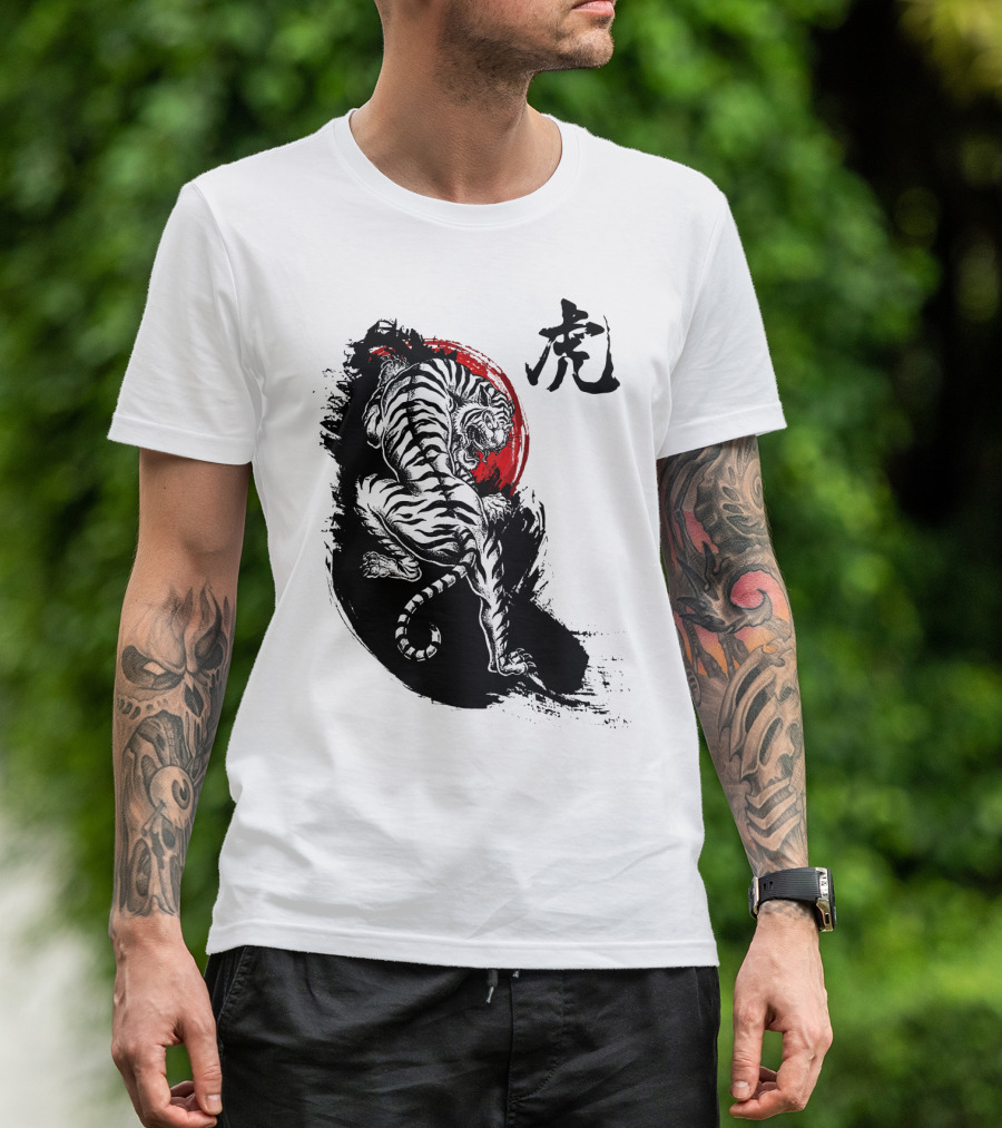 Japanese Tiger Kanji Art Red Sun Contrast T-Shirt