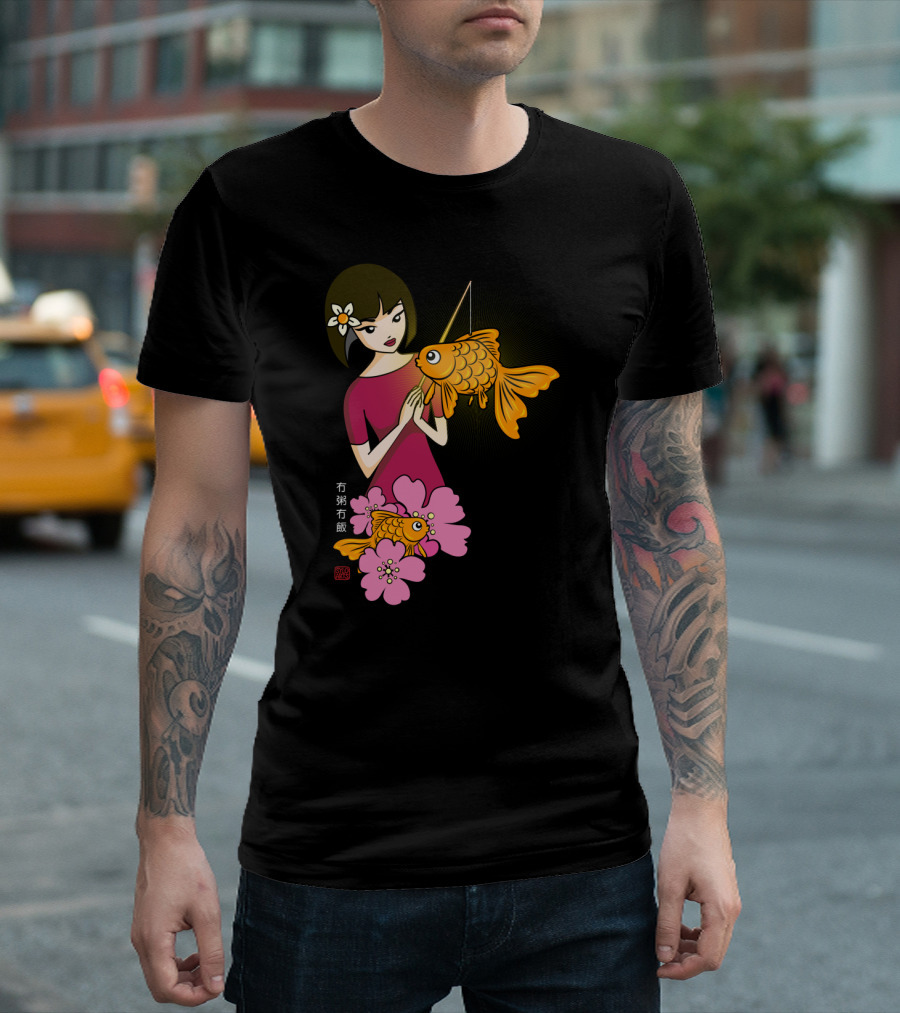 The Girl in Pink with Goldfish Lantern and Cherry Blossom Accents T-Shirt