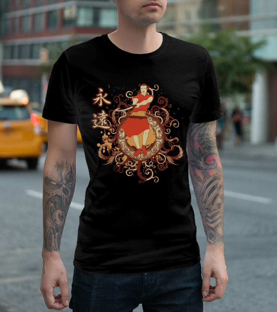 Warrior in Training Eternal Kanji Martial Arts Inspired T-Shirt