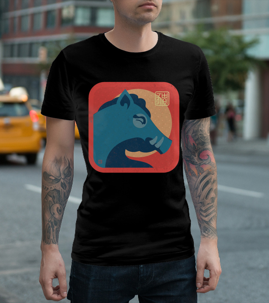 Year of the Boar Blue Silhouette with Asian Symbol in Red and Gold Circle T-Shirt