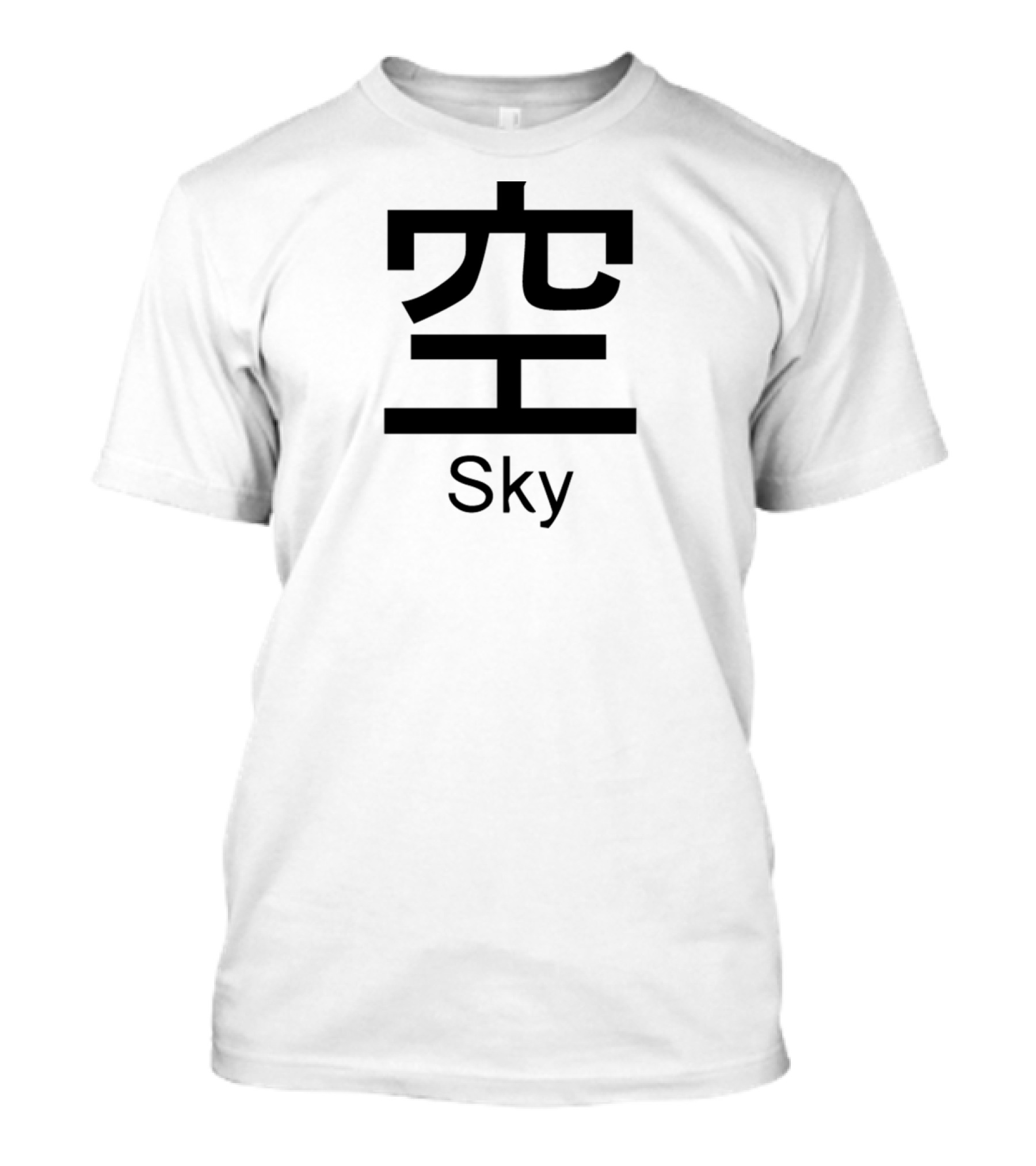 Japanese Kanji Symbol With Sky T-Shirt