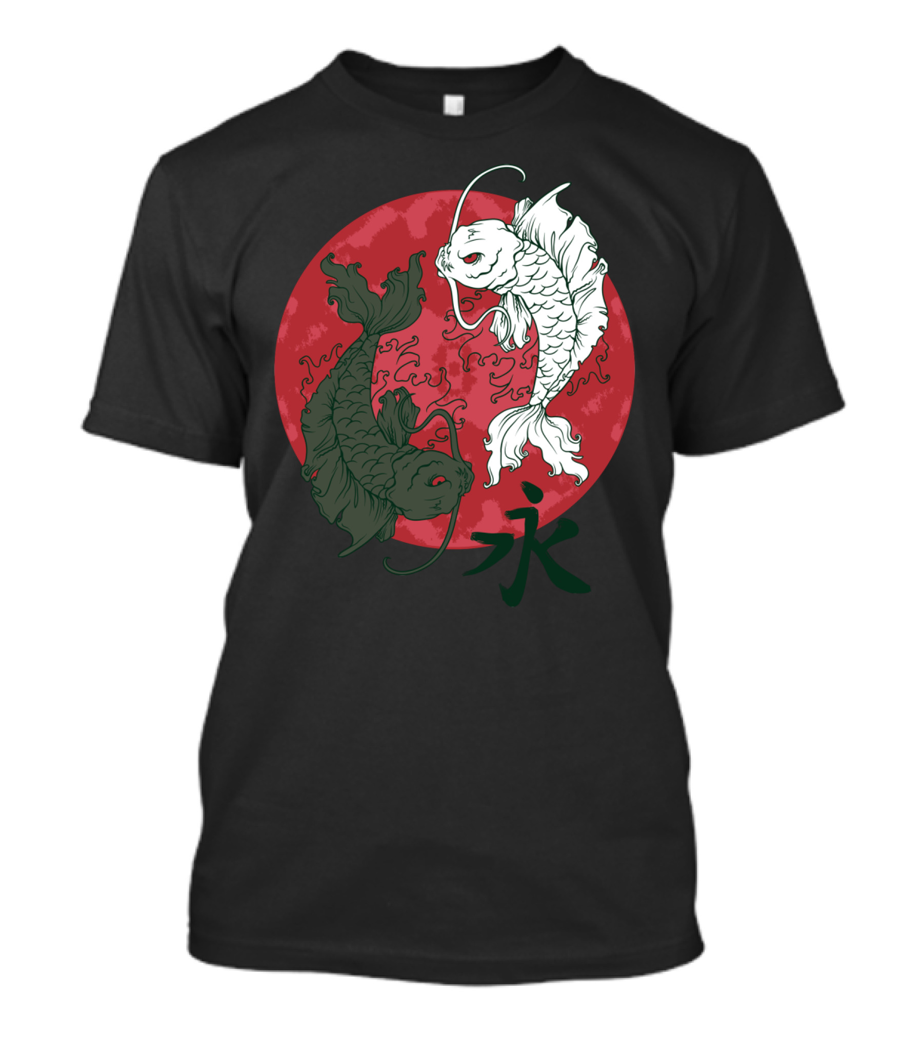 Koi Ying Yang Eternal Symbol Red Circle T-Shirt