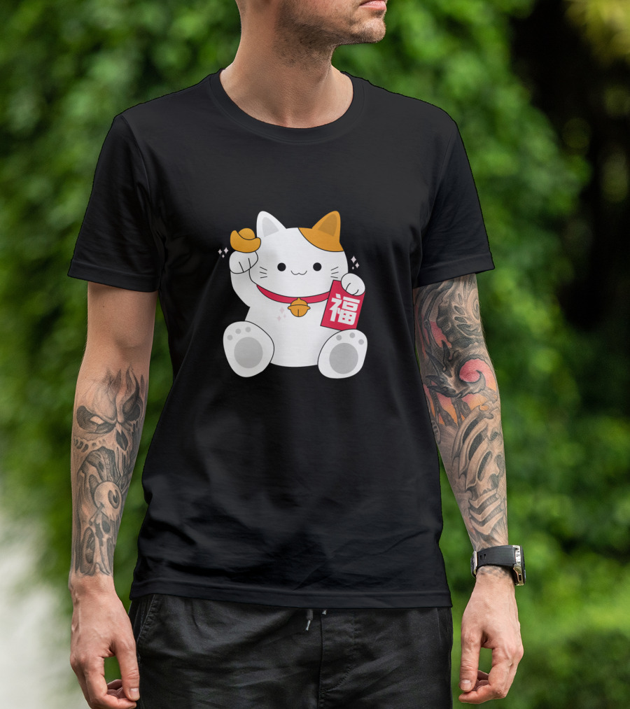 Fortune Cat Celebrating Happy Chinese New Year T-Shirt