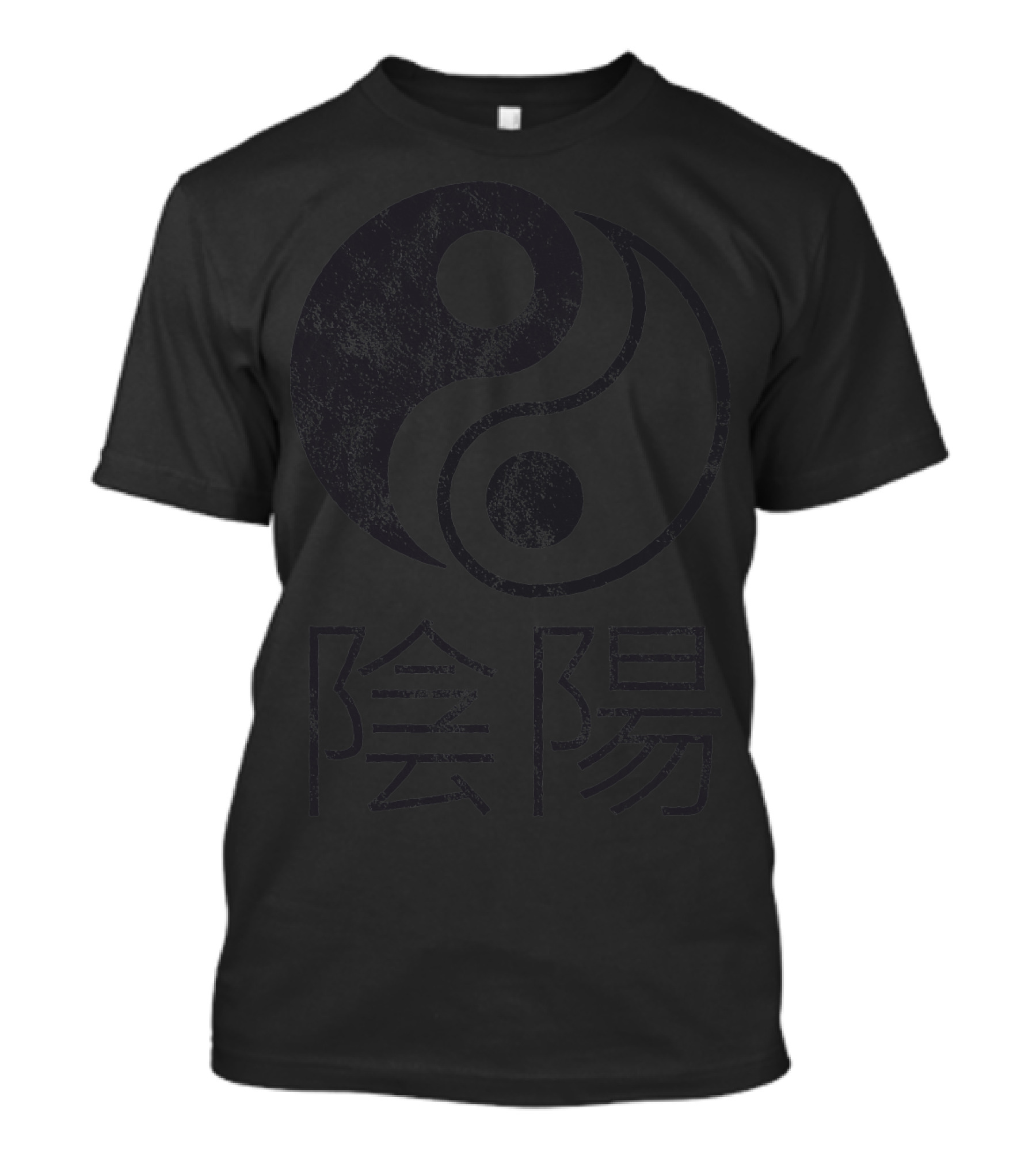 Yin Yang Symbol With Chinese Characters Yin Yang Traditional T-Shirt