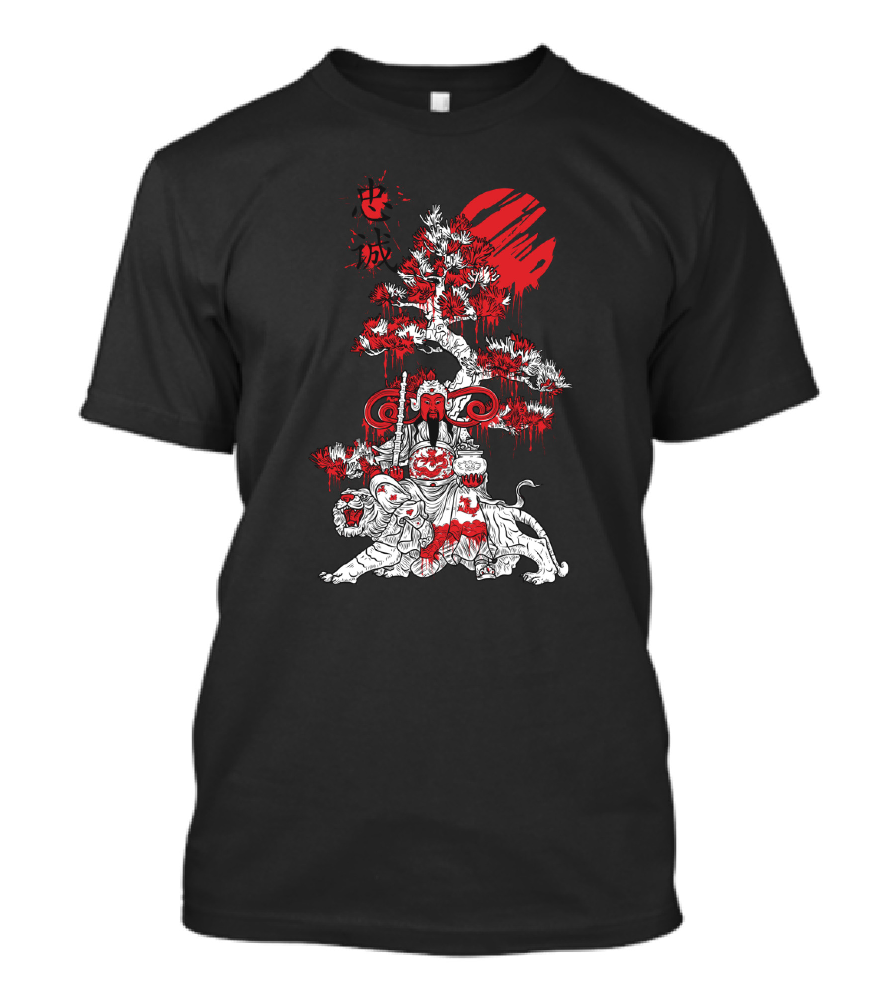 Tree Of Life Asian Warrior Red Sun Tiger Iconography T-Shirt