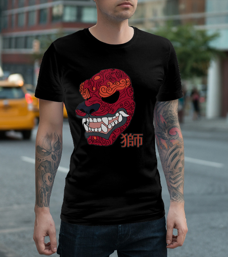 Fu Dog Red Lion Guardian with Intricate Swirl Patterns and Bold Kanji T-Shirt