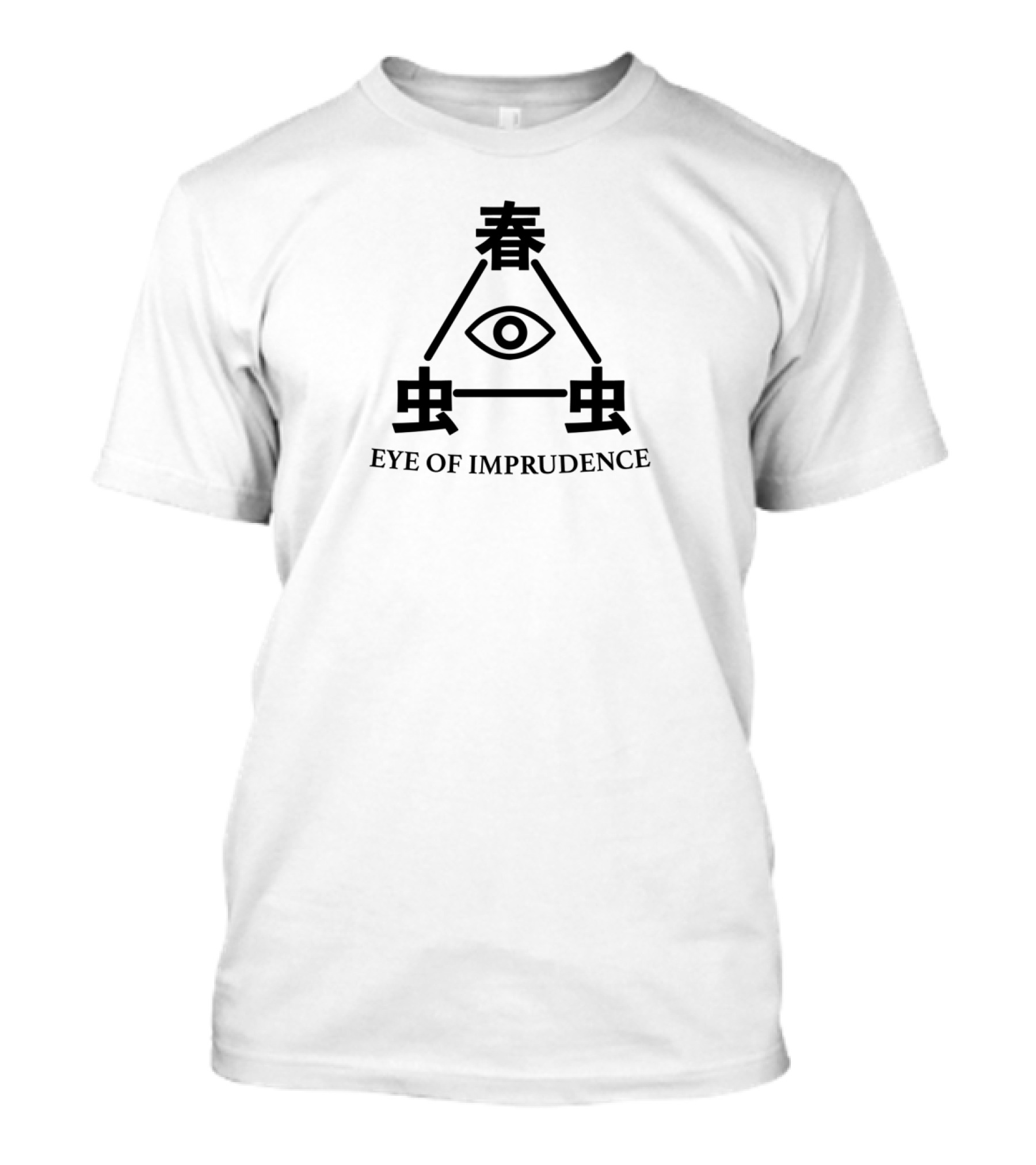 Eye Of Imprudence All-Seeing Eye Triangle Symbol With Chinese Characters T-Shirt