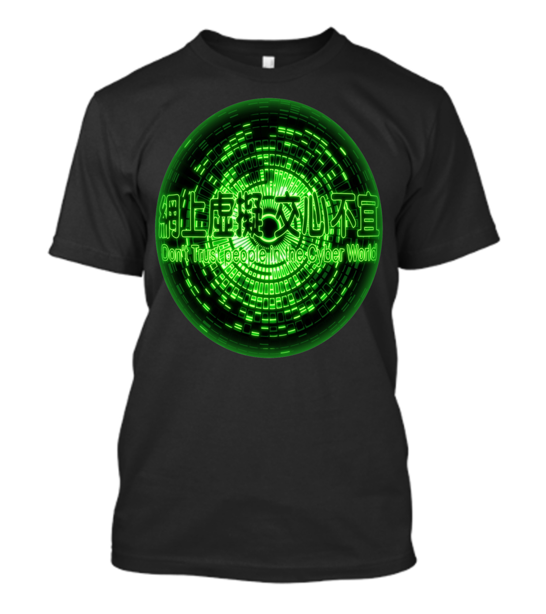 Cybercore Neon Matrix - Don't Trust People In The Cyber World T-Shirt