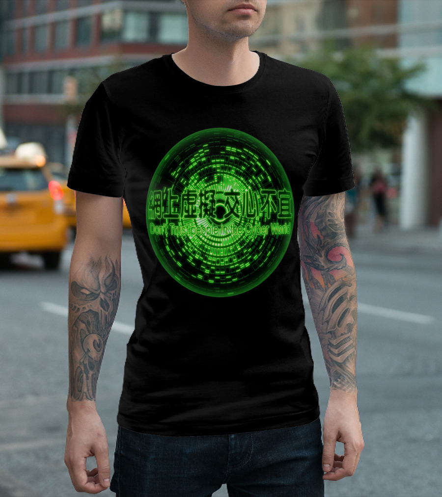 Cybercore Neon Matrix - Don't Trust People In The Cyber World T-Shirt