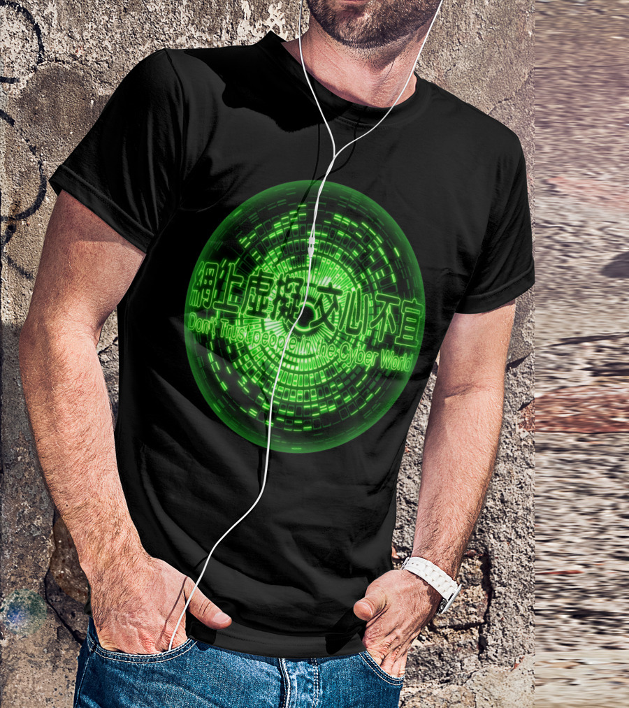Cybercore Neon Matrix - Don't Trust People In The Cyber World T-Shirt