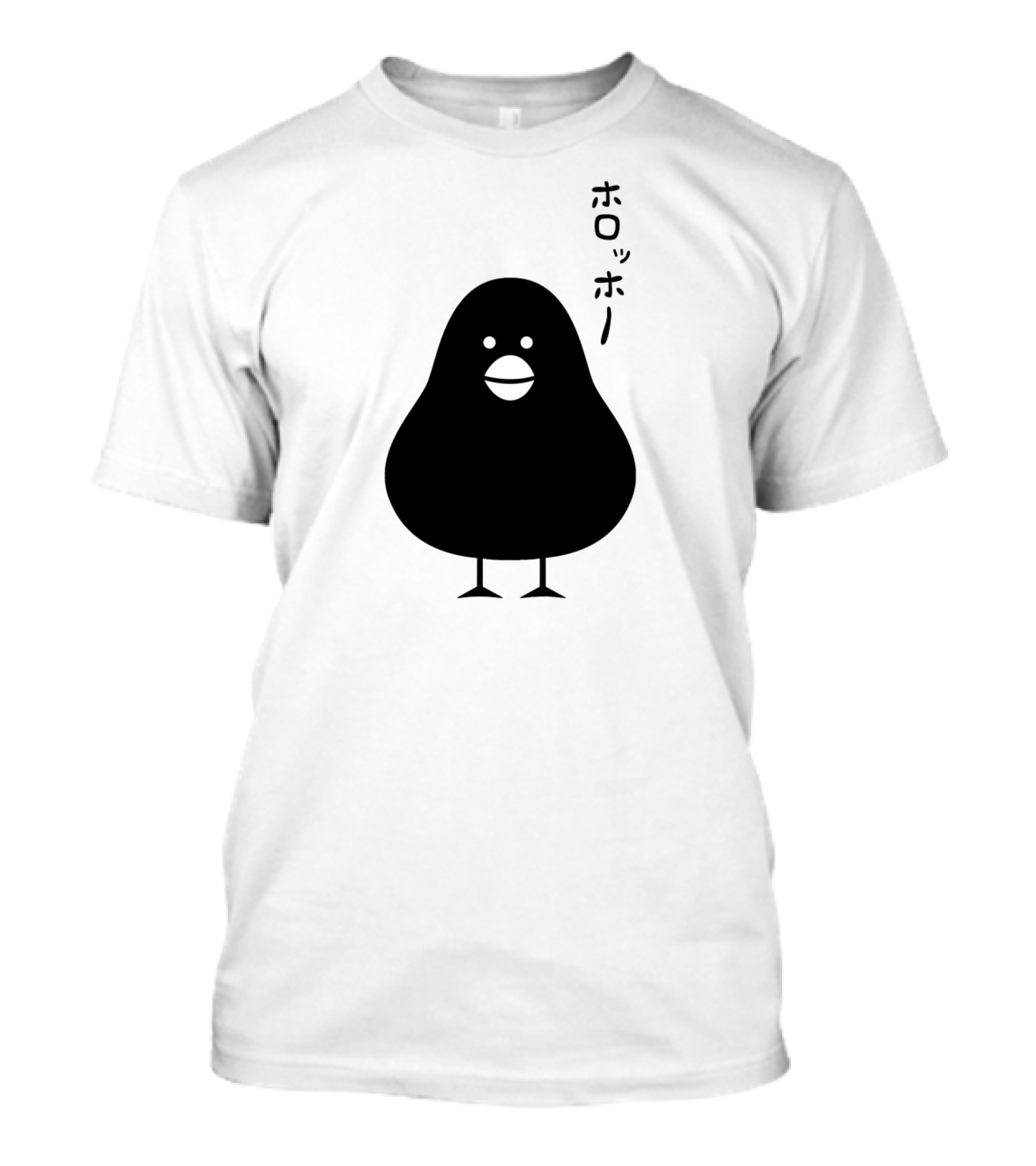 Kawaii Penguin Emoticon Japanese T-Shirt