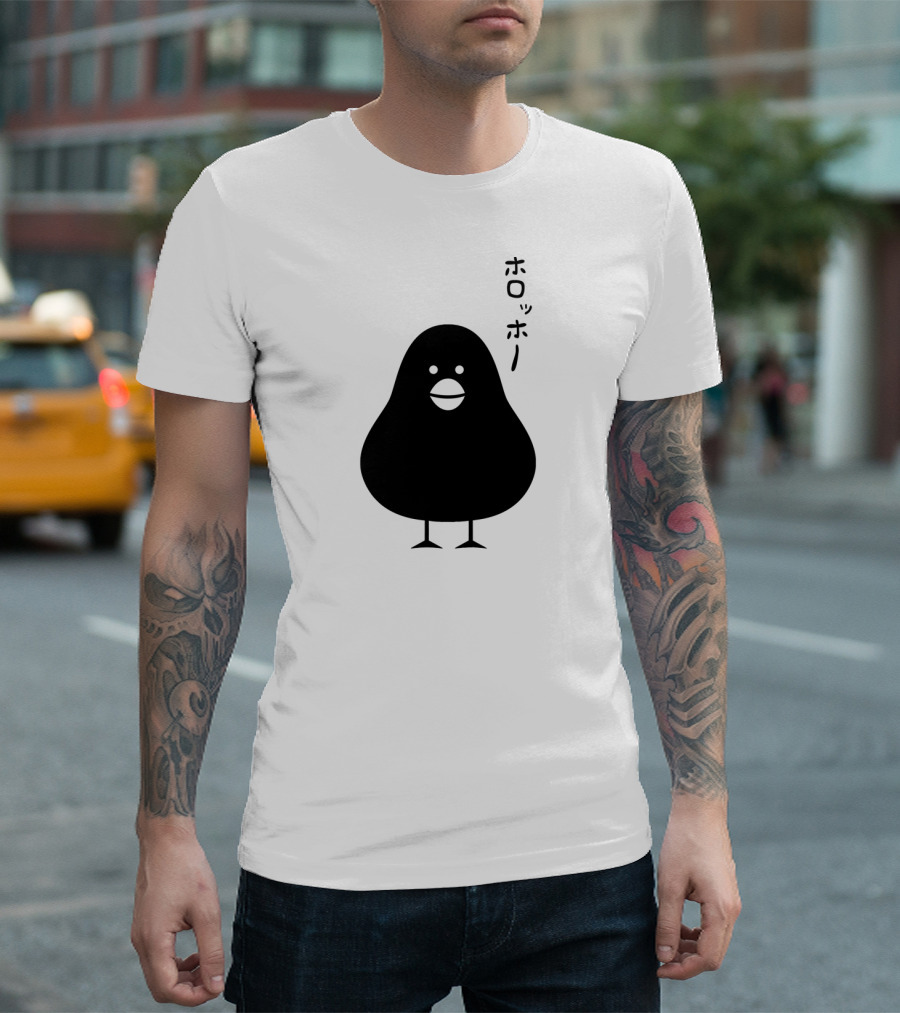 Kawaii Penguin Emoticon Japanese T-Shirt