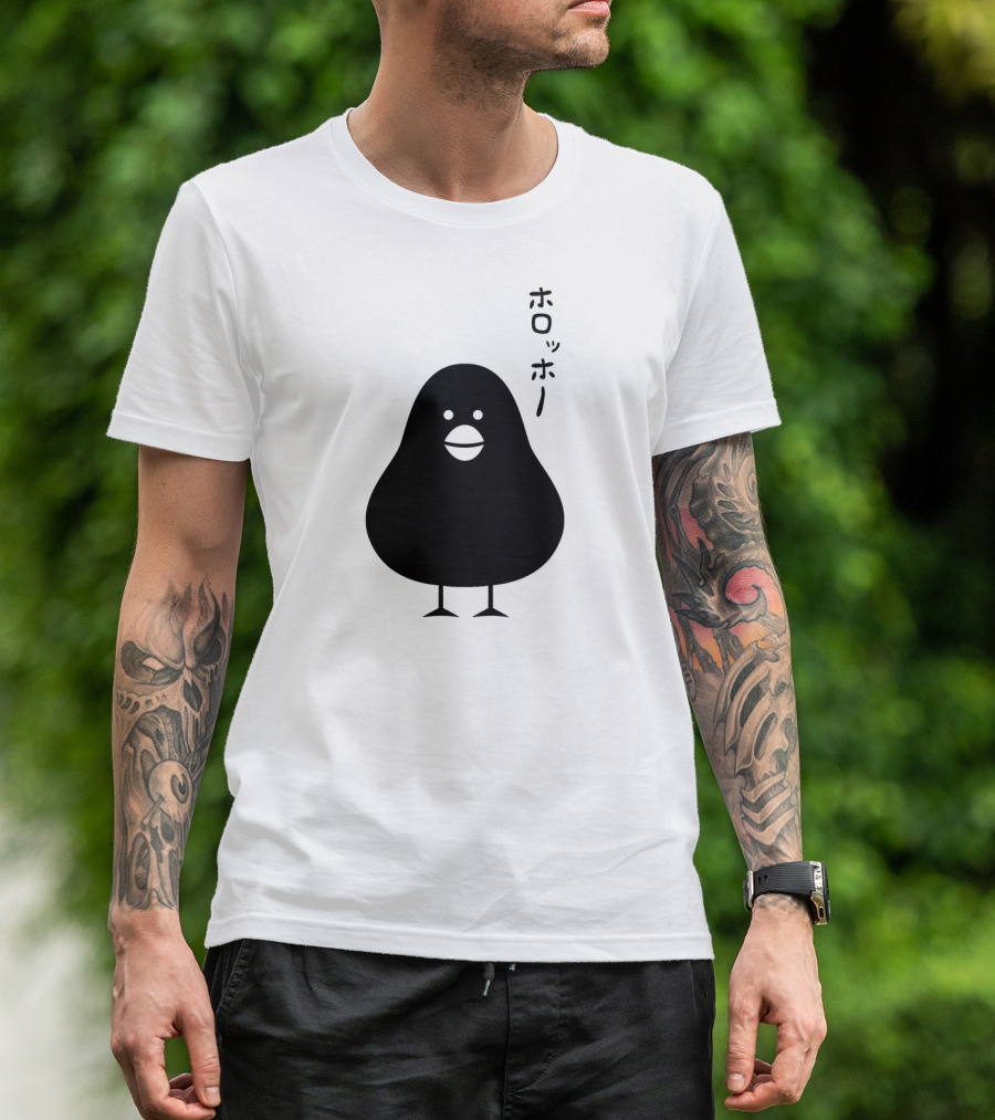 Kawaii Penguin Emoticon Japanese T-Shirt