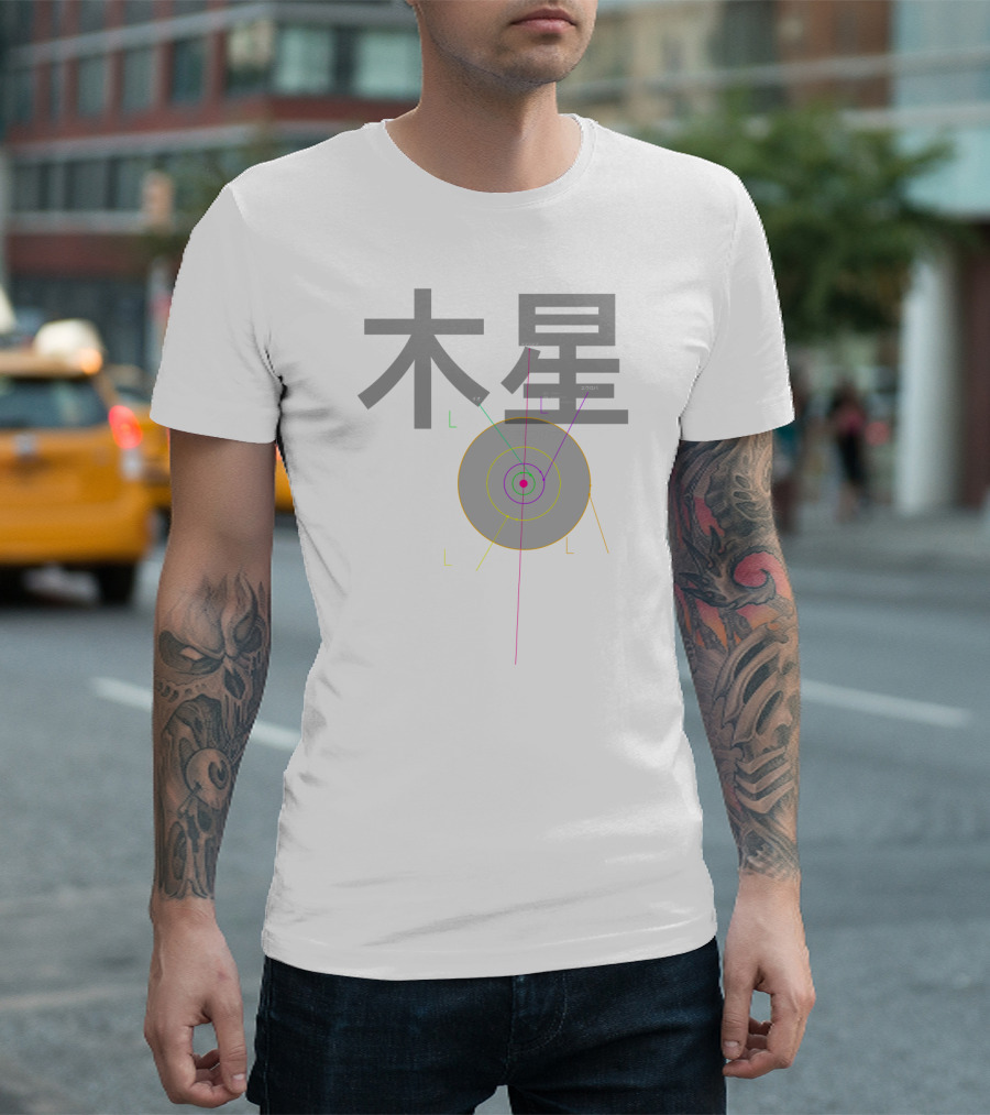 Galileo Magnifico Jupiter Moons Orbit Diagram in Japanese Text T-Shirt