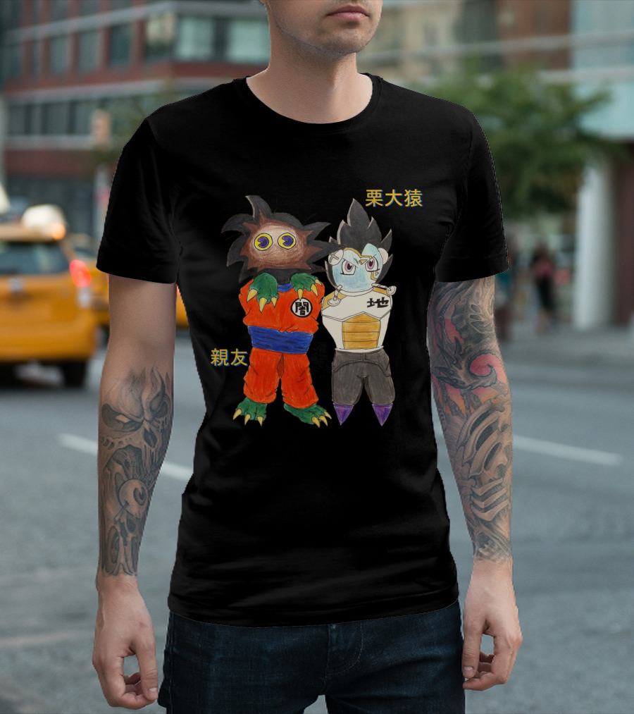 Kakariboh and Junk Vegiboh Mashup with Iconic Saiyan Armor and Kanji Symbols T-Shirt