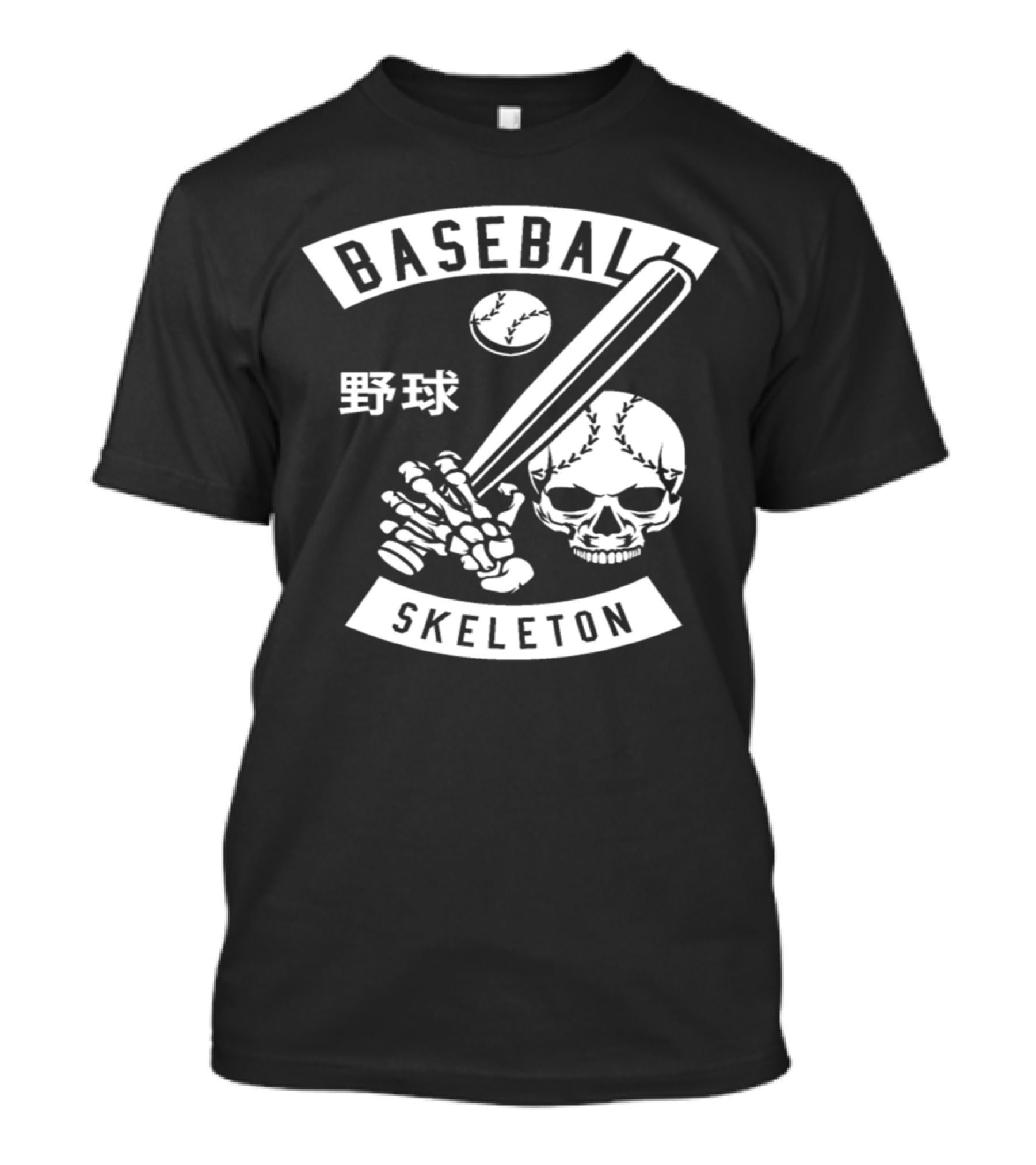 Baseball Skeleton Skull Kanji Bat Hand And Ball T-Shirt