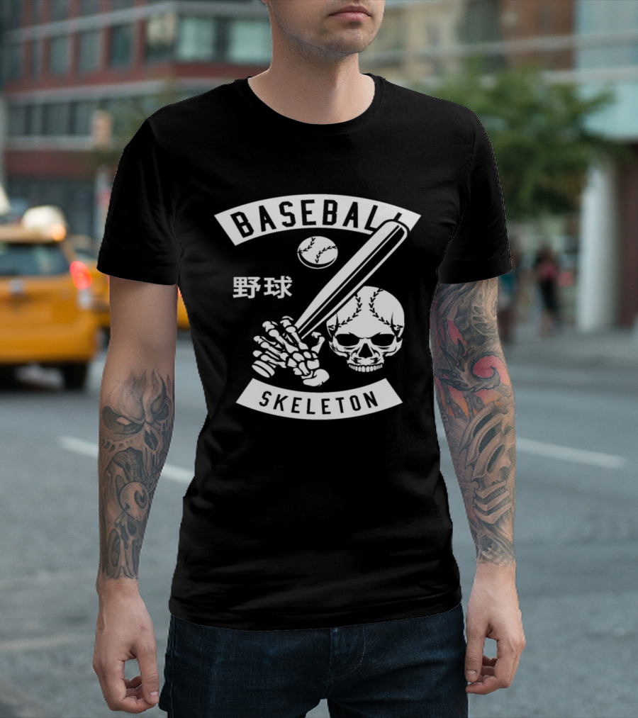 Baseball Skeleton Skull Kanji Bat Hand And Ball T-Shirt