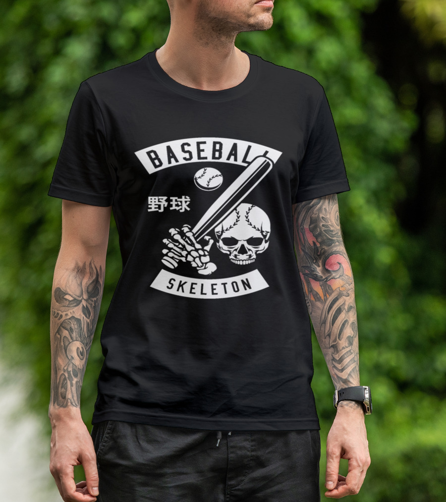 Baseball Skeleton Skull Kanji Bat Hand And Ball T-Shirt