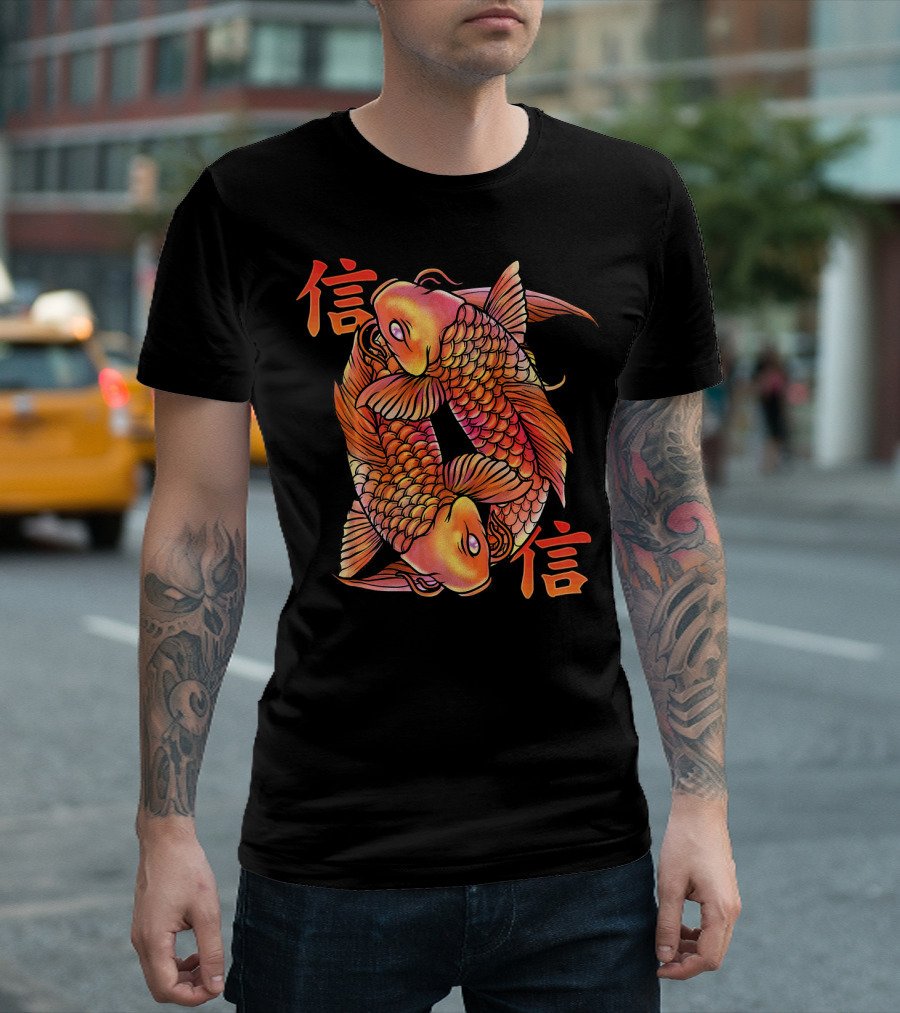 Believe Koi Japanese Nishikigoi Fish 信信 T-Shirt