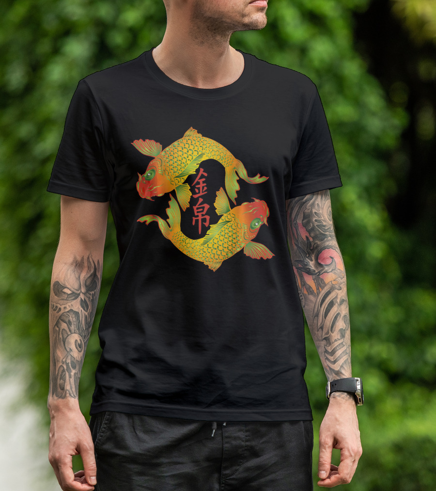 Asian Koi Pisces Nishikigoi Japanese T-Shirt