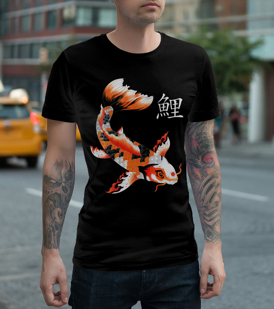 Japanese Koi Carp Fish Kanji T-Shirt