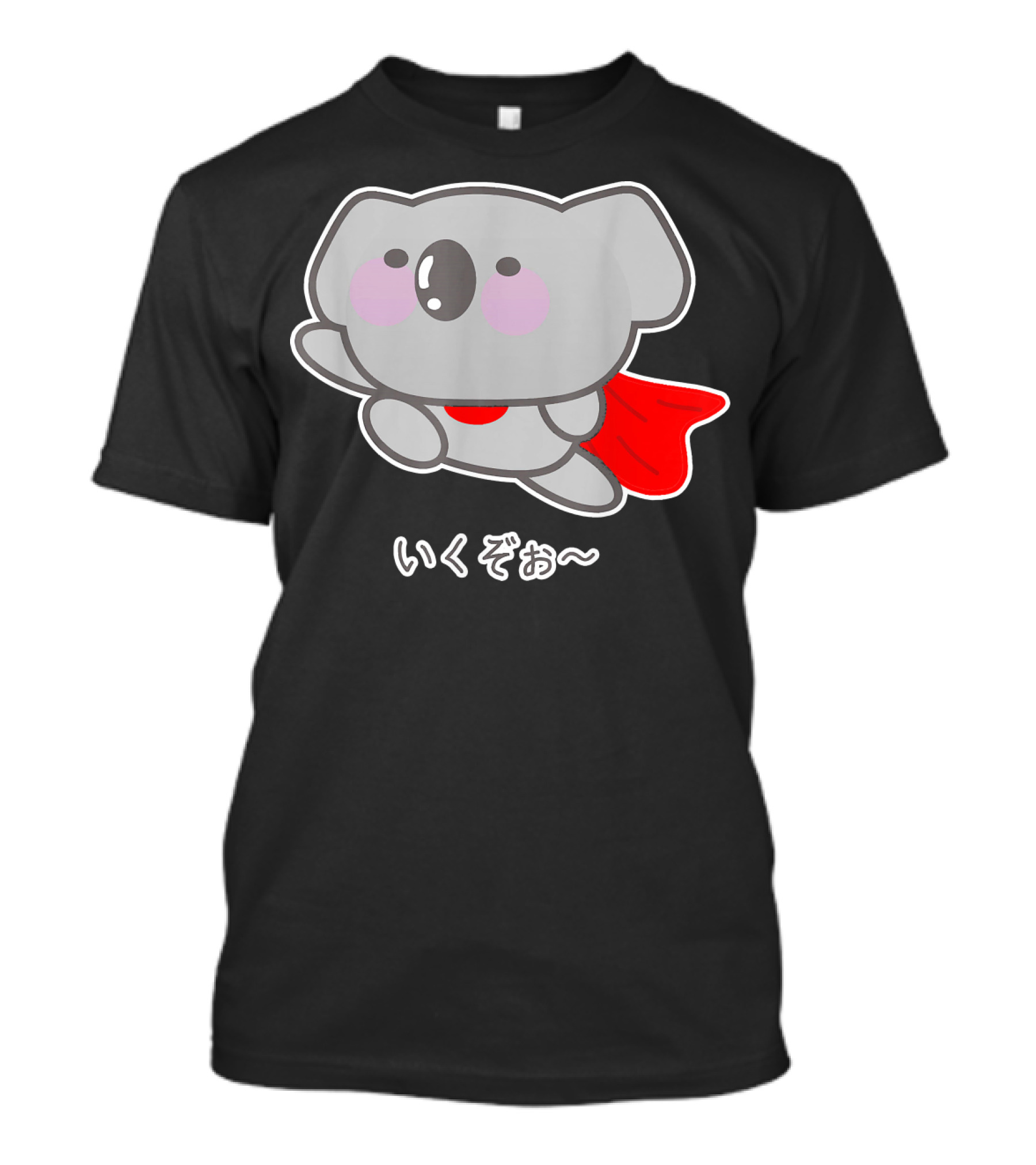 Koala With Red Cape いくぞぉ~ Funny And Cute Japanese T-Shirt