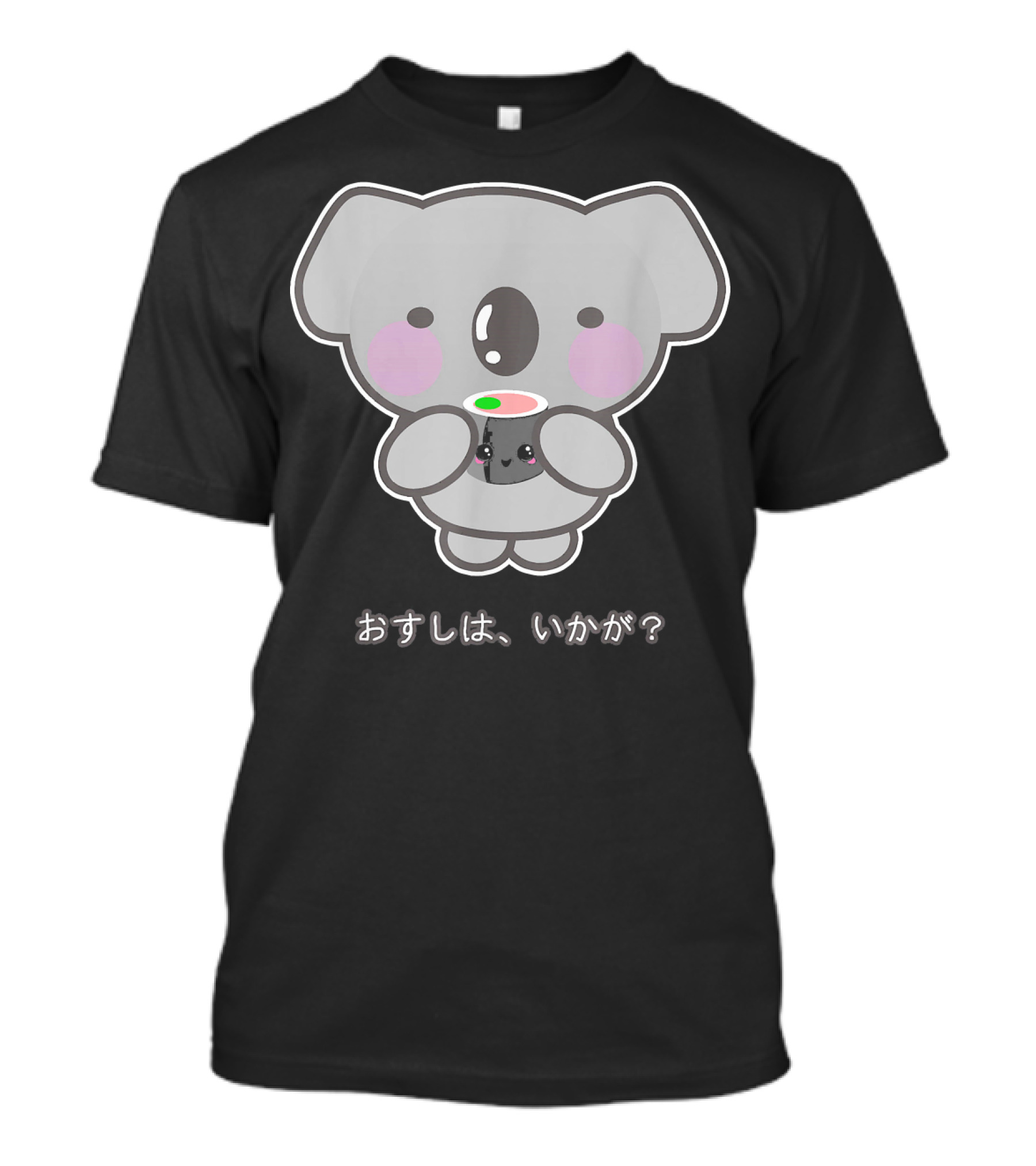 OSushi Ikaga Kawaii Koala Holding Sushi T-Shirt