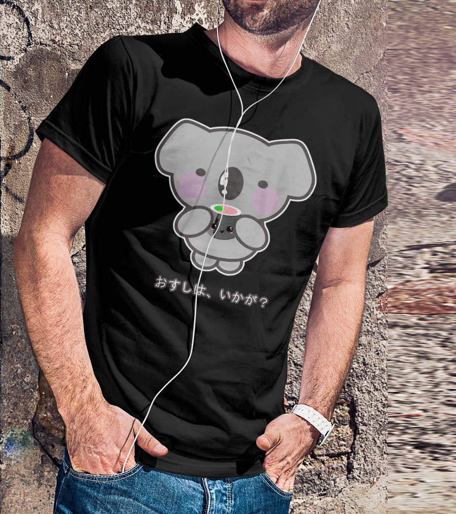 OSushi Ikaga Kawaii Koala Holding Sushi T-Shirt