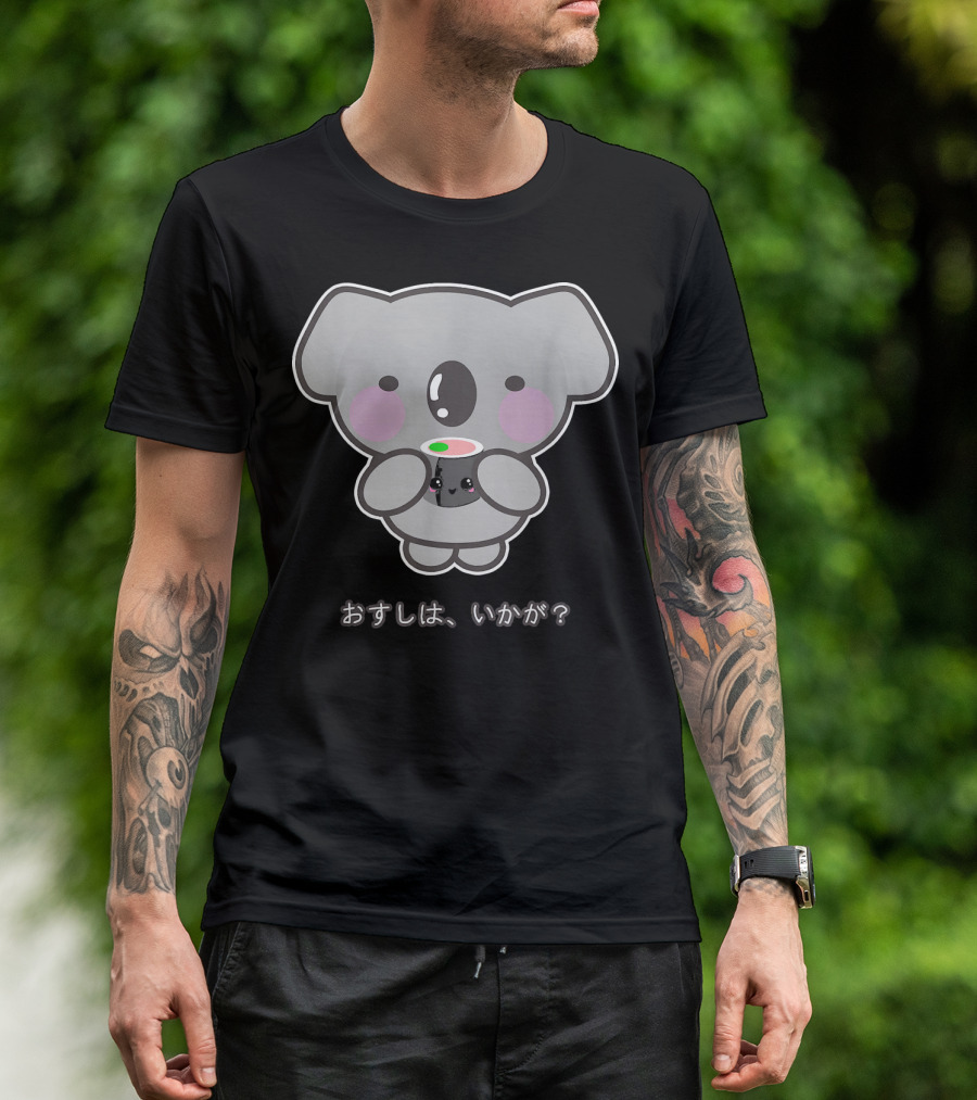 OSushi Ikaga Kawaii Koala Holding Sushi T-Shirt
