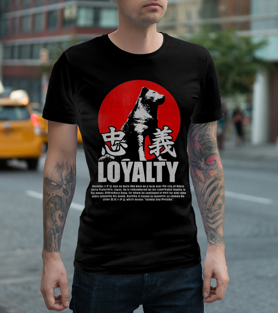 Hachiko Akita Inu Loyalty Symbol Japan忠義LOYALTY T-Shirt