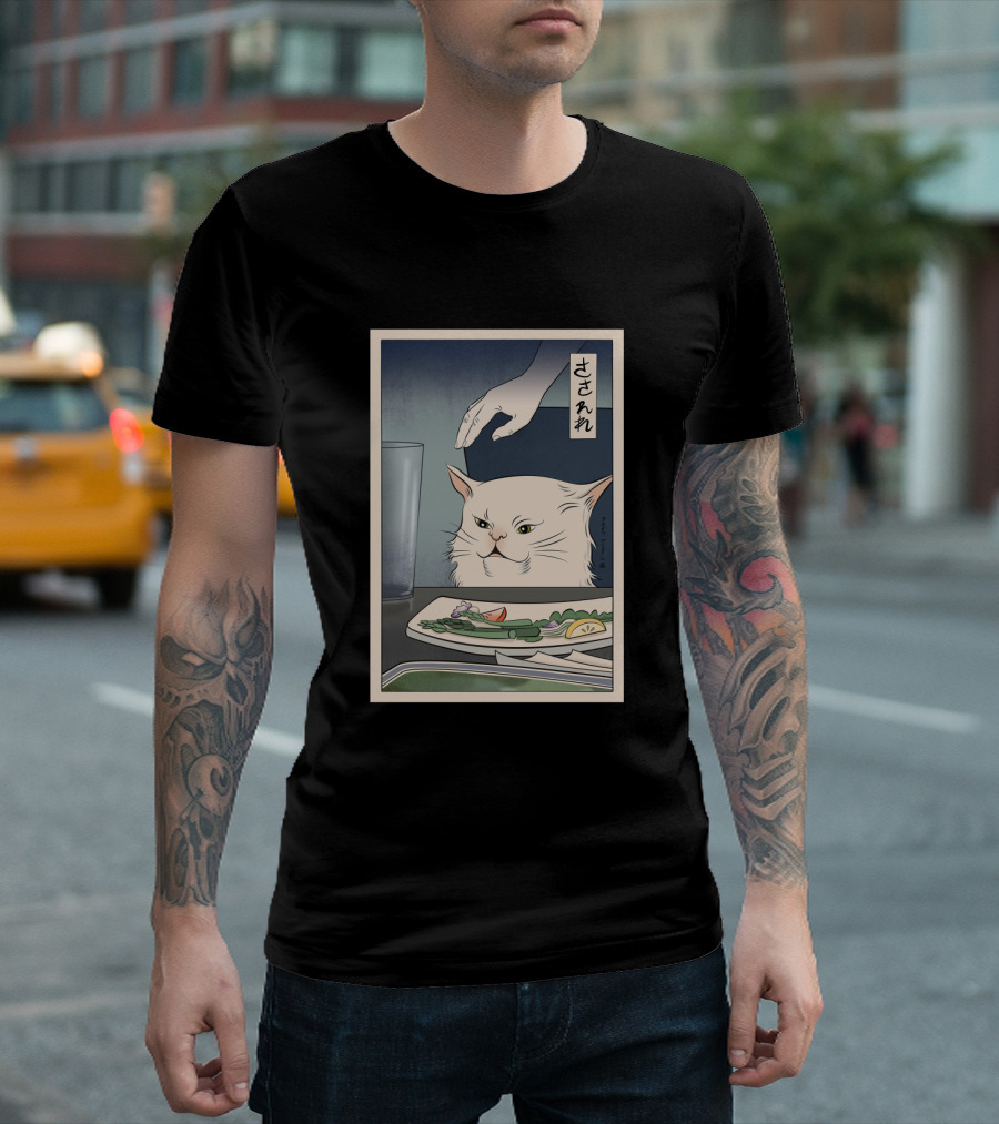Woman Yelling at a Cat Ukiyo-e T-Shirt