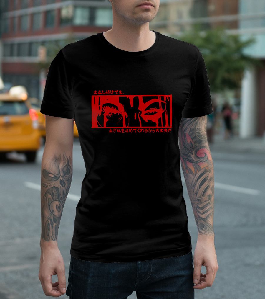Charli Evans Merchandise Bloody Mess Japanese Text Red Eyes T-Shirt