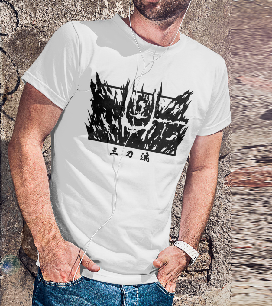 Lowkey Anime T-Shirt