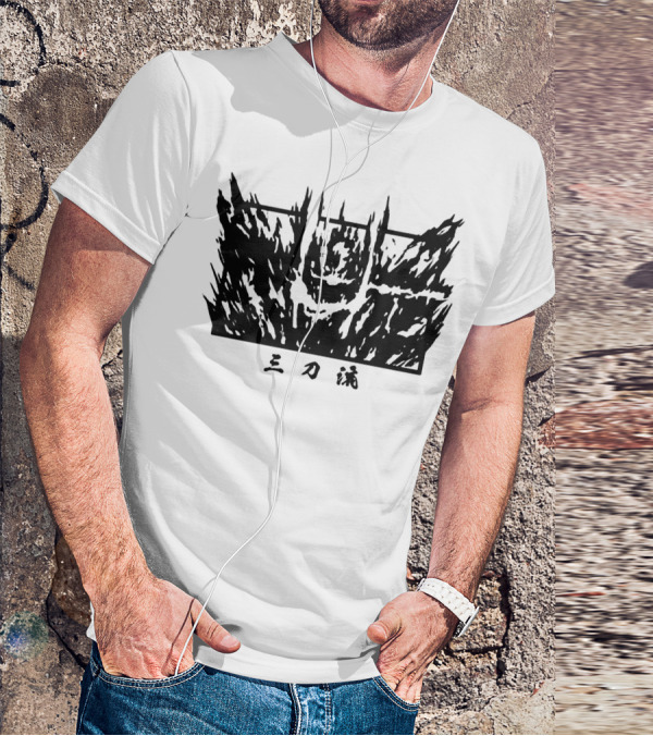 Lowkey Anime T-Shirt