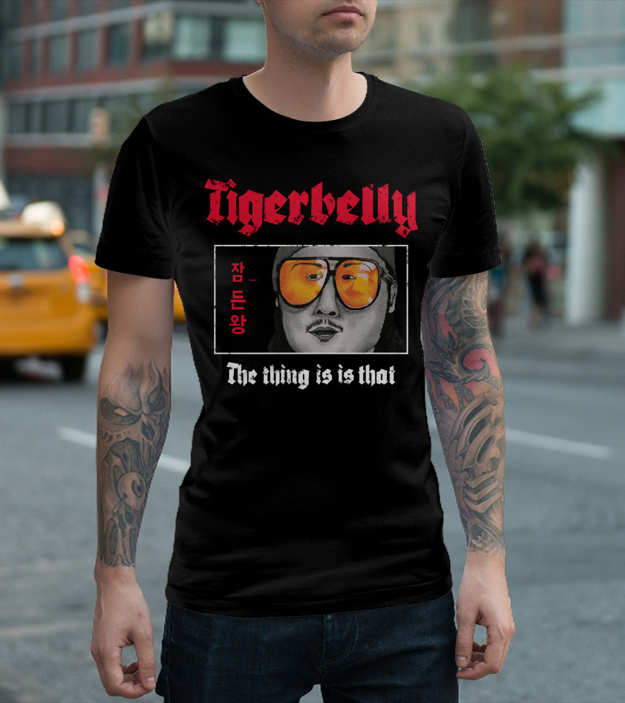 Tigerbelly The Thing Is Is That 잠든 왕 T-Shirt