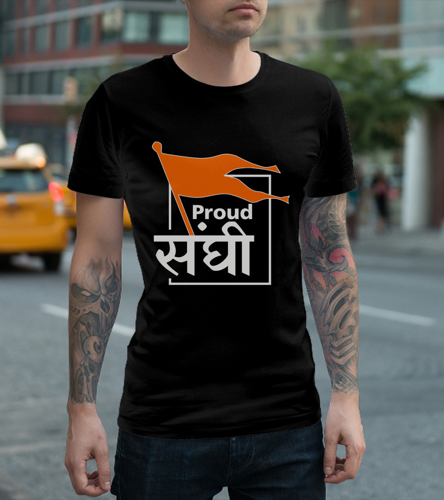 Bhaiya Merch Proud Sanghi Bold Text with Orange Flag T-Shirt