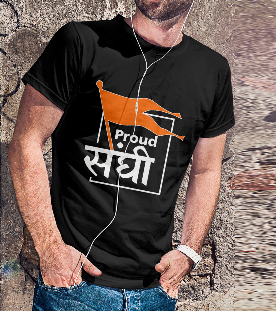 Bhaiya Merch Proud Sanghi Bold Text With Orange Flag T-Shirt