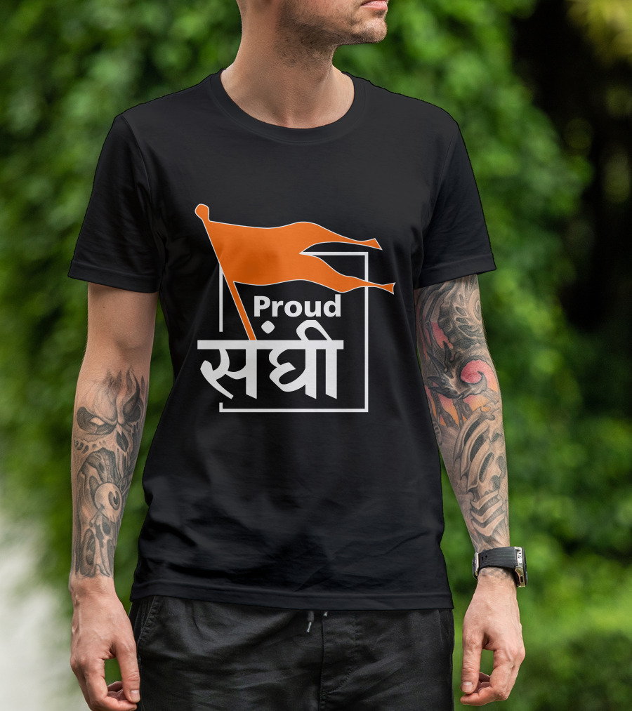 Bhaiya Merch Proud Sanghi Bold Text With Orange Flag T-Shirt