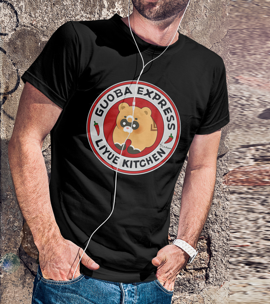 Guoba Express Liyue Kitchen Cute Panda Logo Jackie Lastra T-Shirt