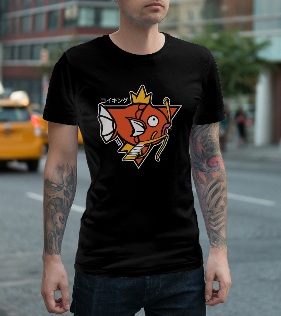 Magikarp King Fish Japanese Text Star Crown T-Shirt
