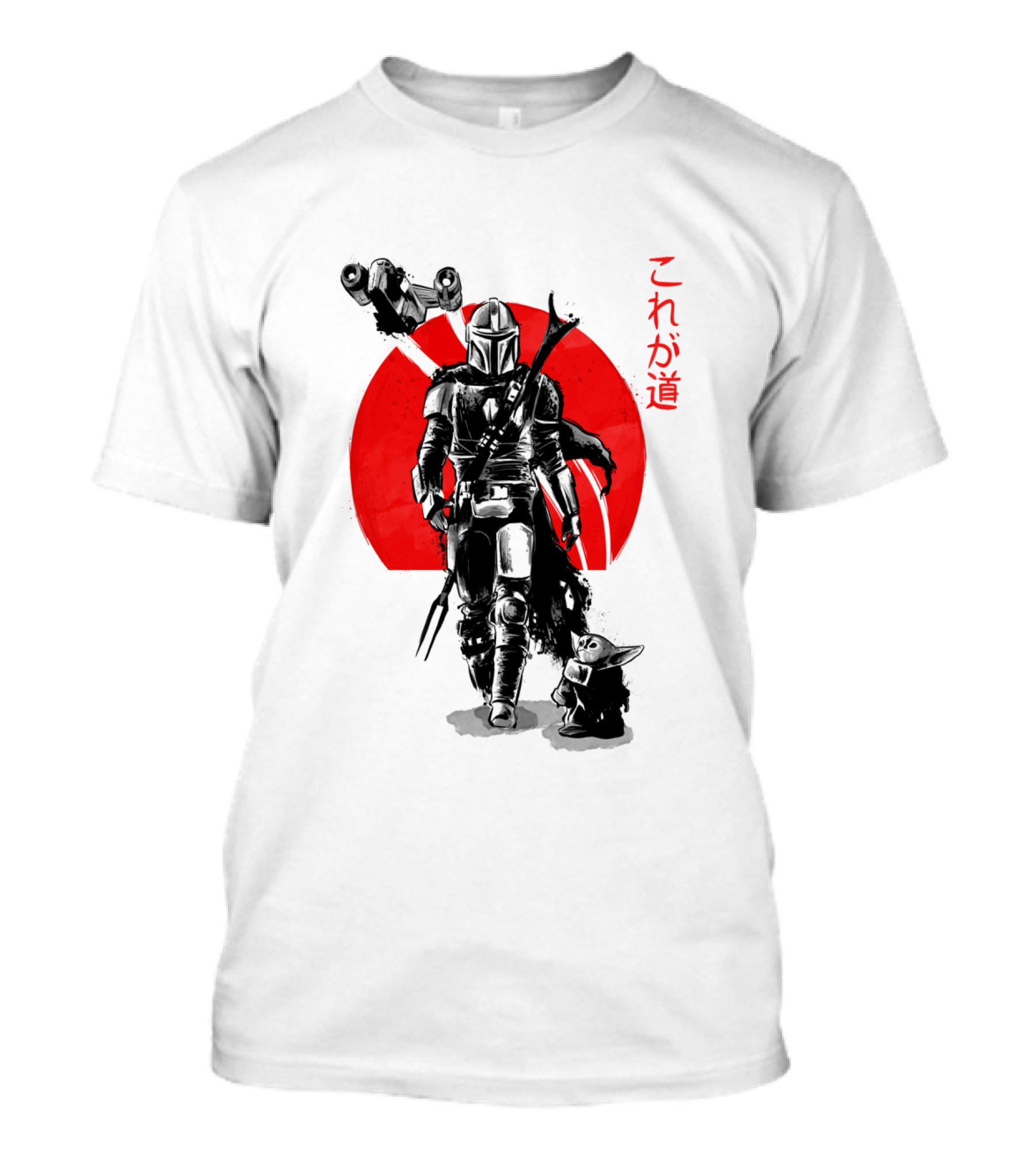 The Mandalorian The Child Red Sun Ink これが道 T-Shirt
