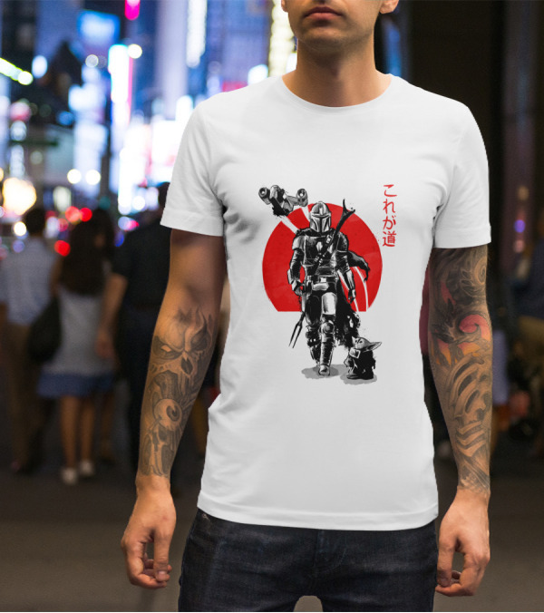 The Mandalorian The Child Red Sun Ink これが道 T-Shirt