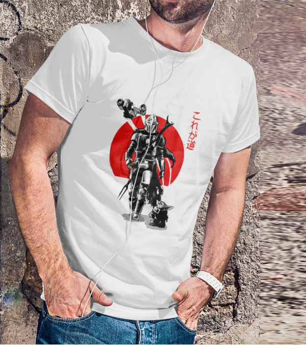 The Mandalorian The Child Red Sun Ink これが道 T-Shirt